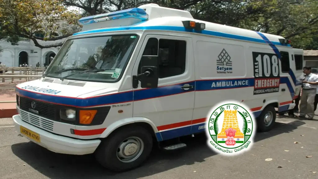 108 Ambulance Recruitment 2023 FOR Various Driver, Medical Assistant JOBS