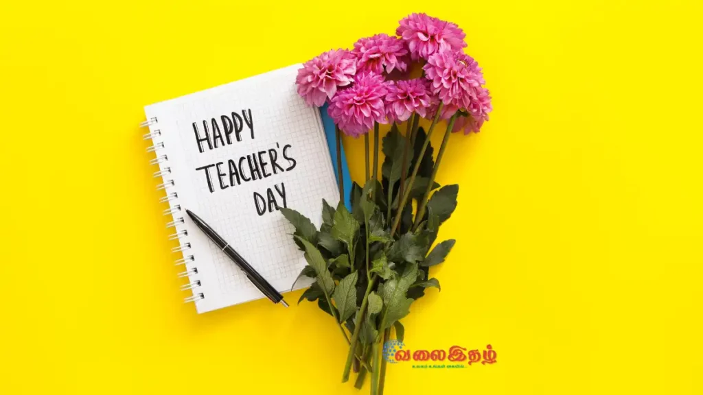 Happy Teachers Day Greeting
