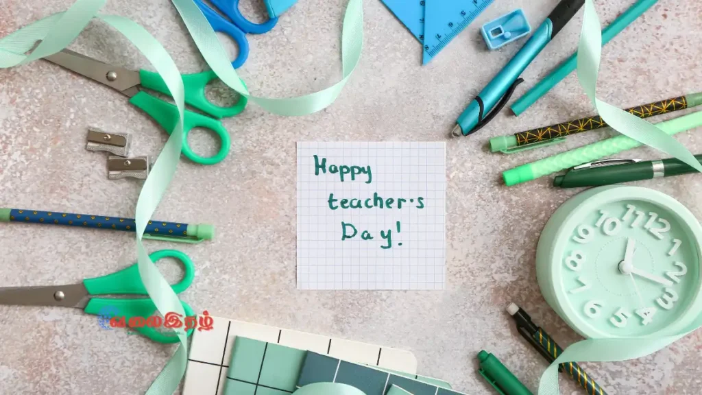 Happy Teachers day images 2023
