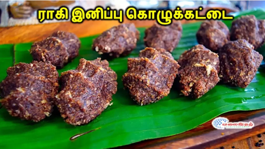 Ragi Sweet Kolukattai in Tamil